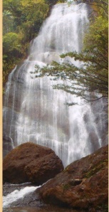 Kansuriyaw Falls